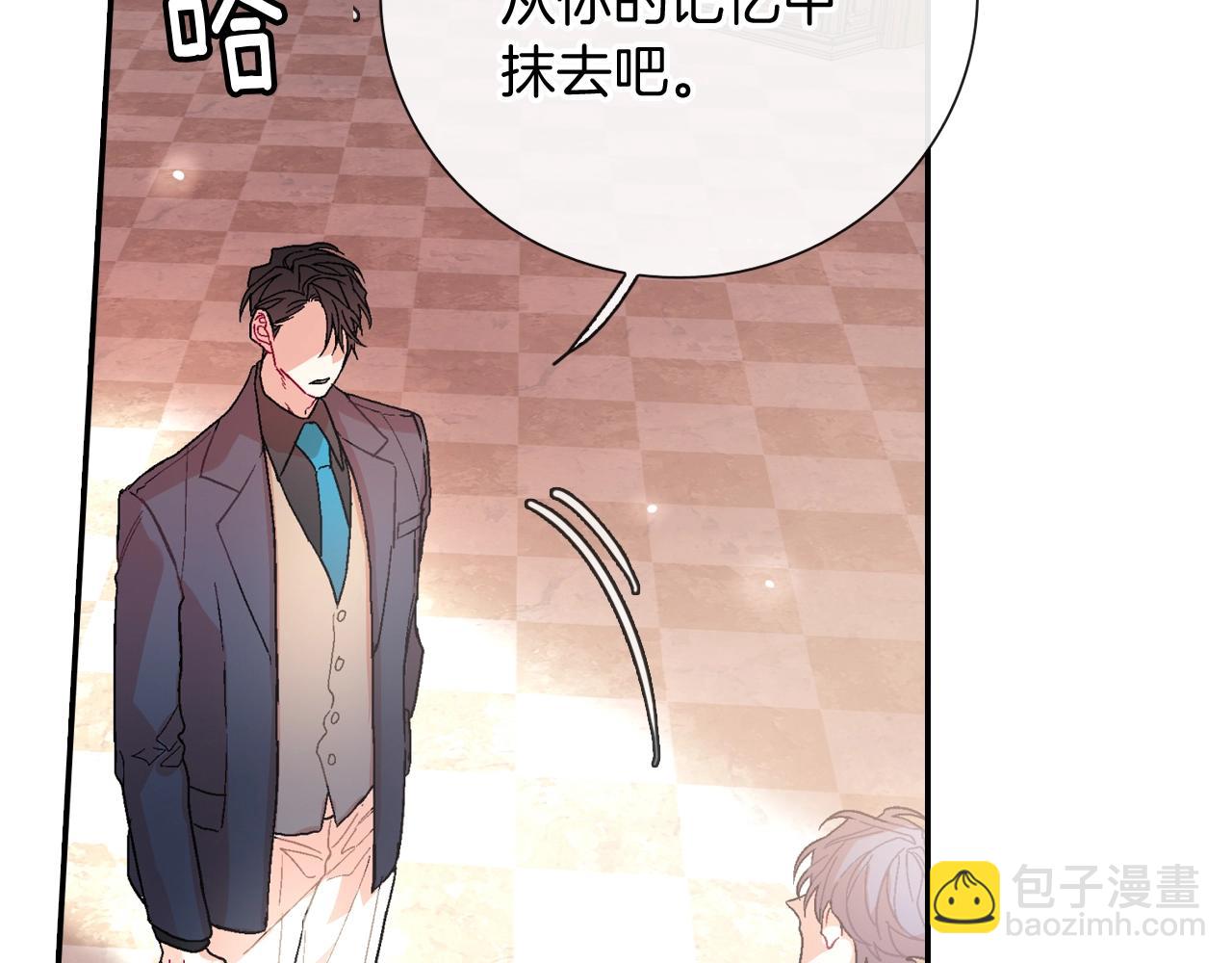 第102话 爸爸去哪(1/2)-第103话