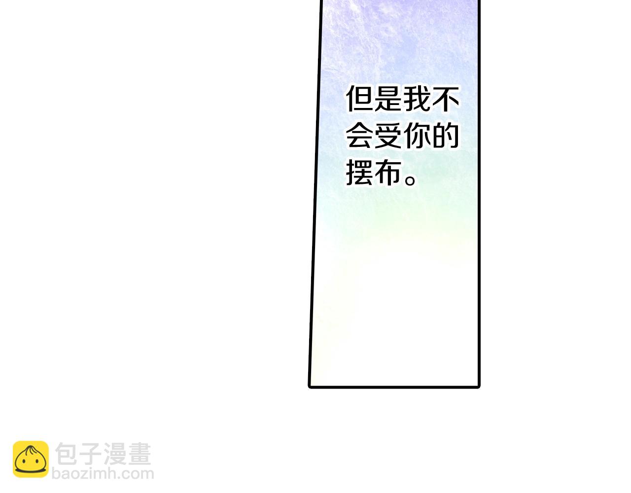 第102话 爸爸去哪(1/2)-第103话