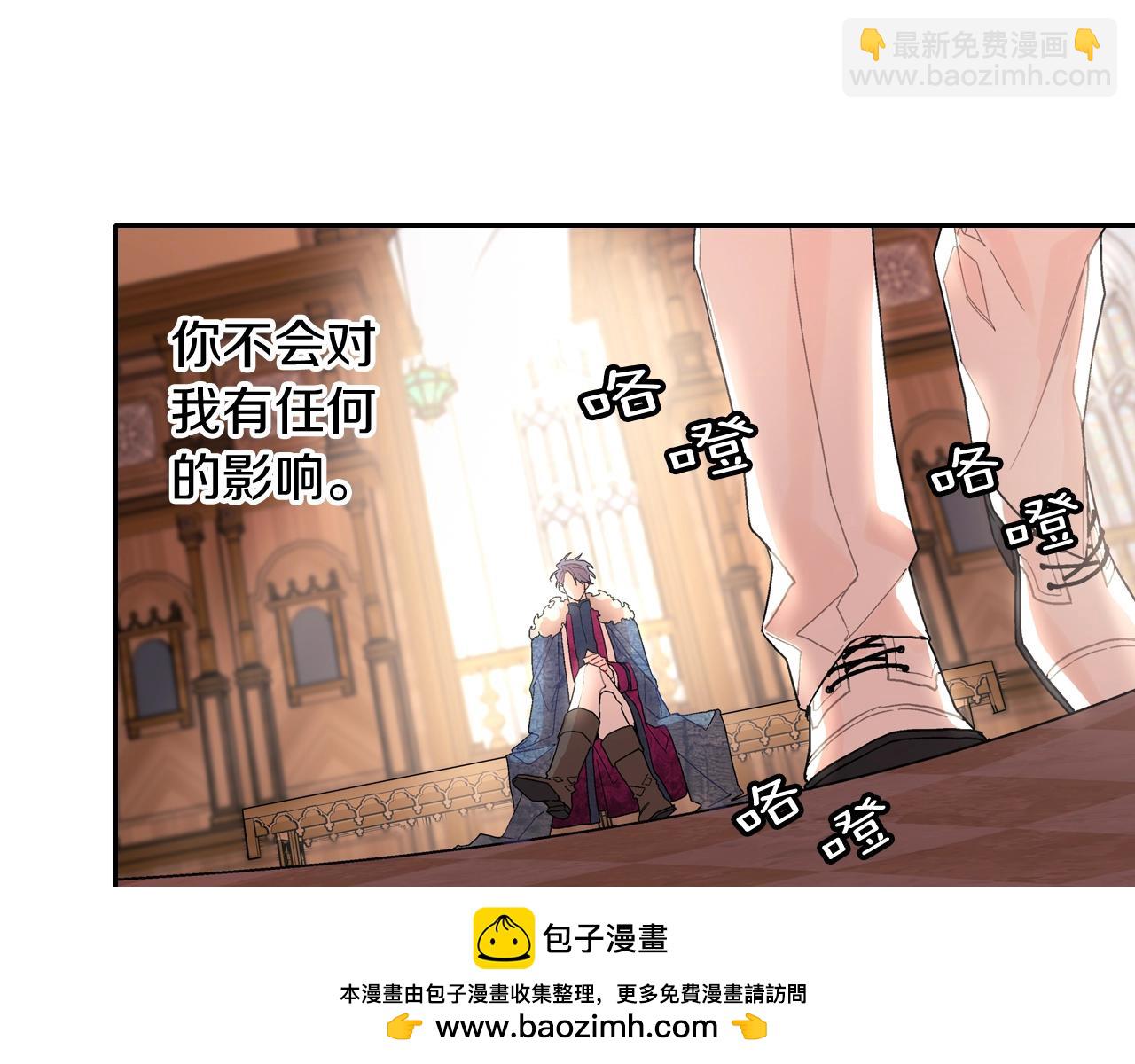 第102话 爸爸去哪(1/2)-第103话