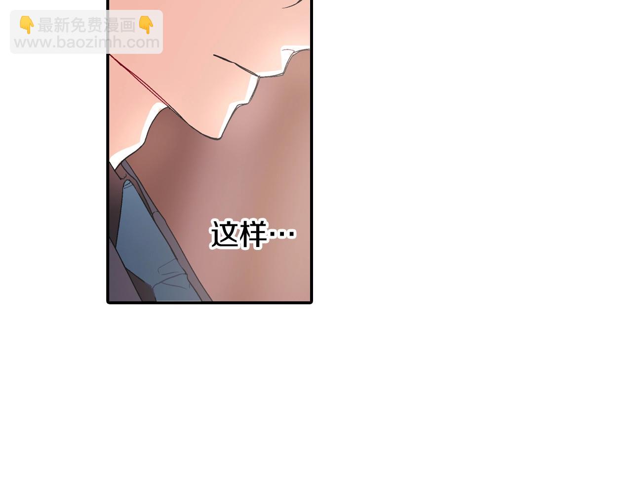 第102话 爸爸去哪(1/2)-第103话