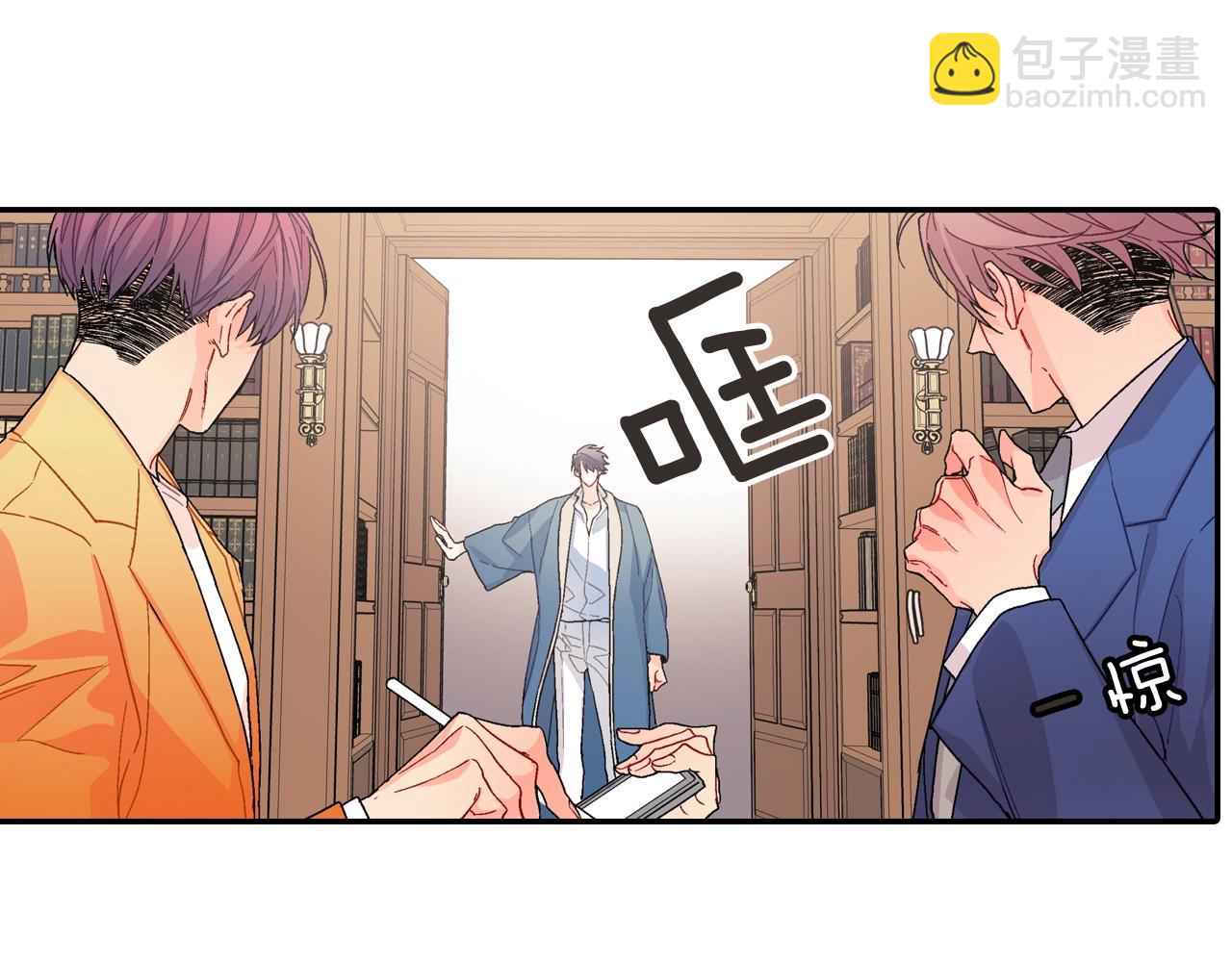 第104话 对你来说我是什么(1/2)-第105话
