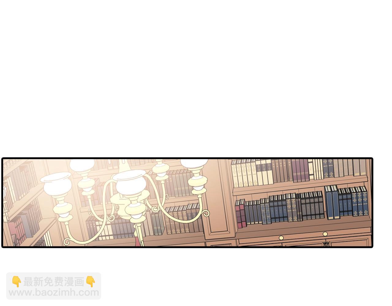 第104话 对你来说我是什么(1/2)-第105话