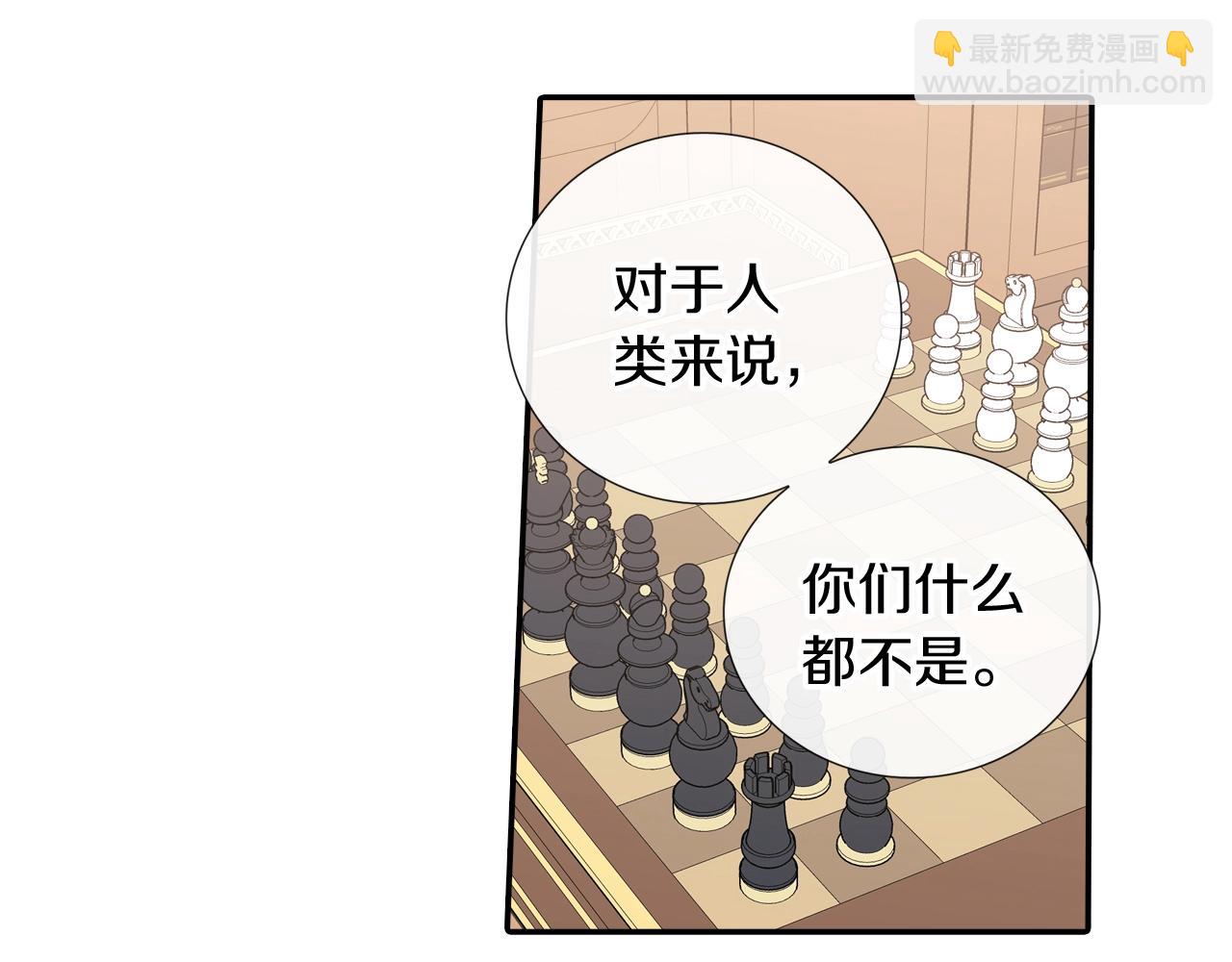 第104话 对你来说我是什么(1/2)-第105话