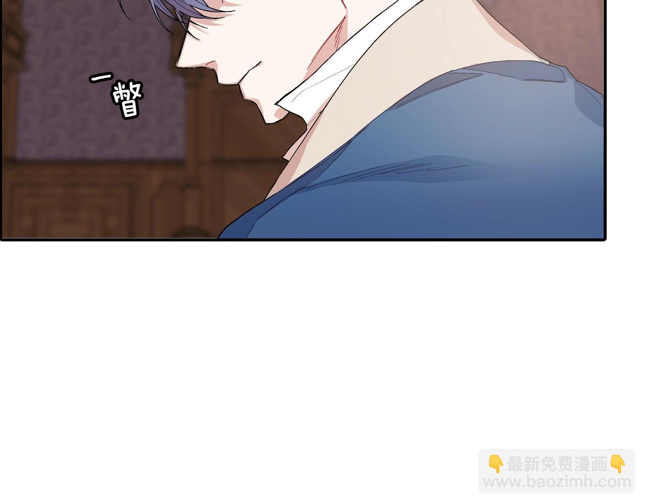 第106话 答案(1/2)-第107话