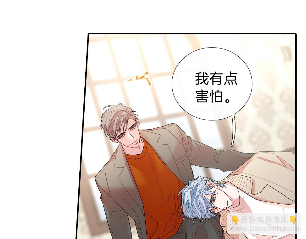 第108话 计划(1/2)-第109话