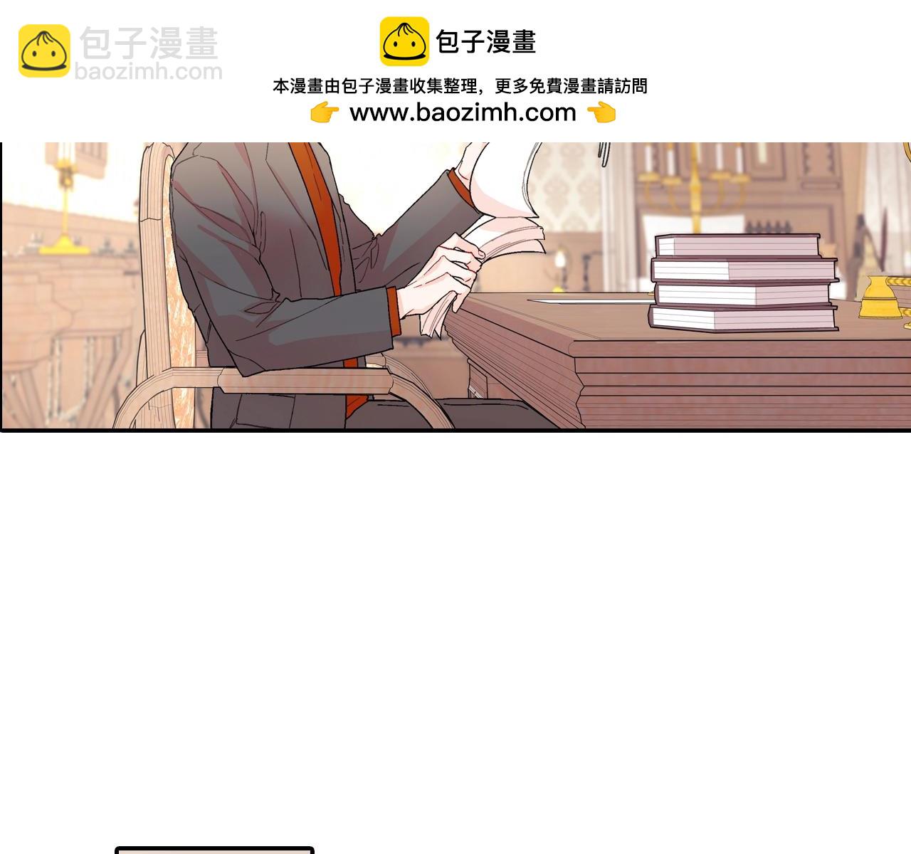 第108话 计划(1/2)-第109话