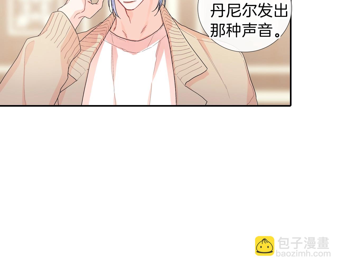 第108话 计划(1/2)-第109话
