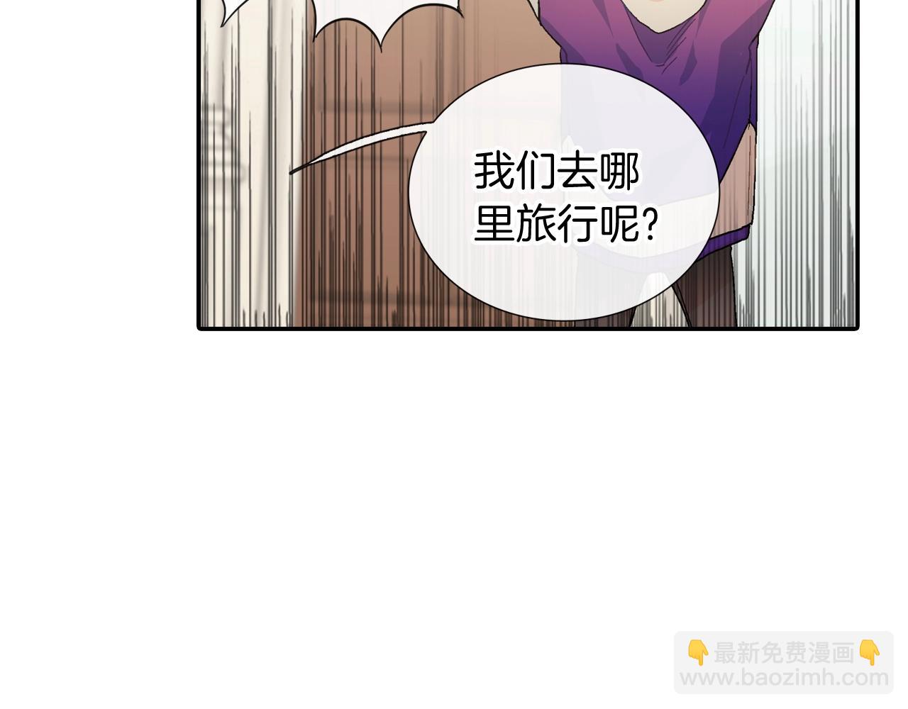 完结篇(1/2)-第111话