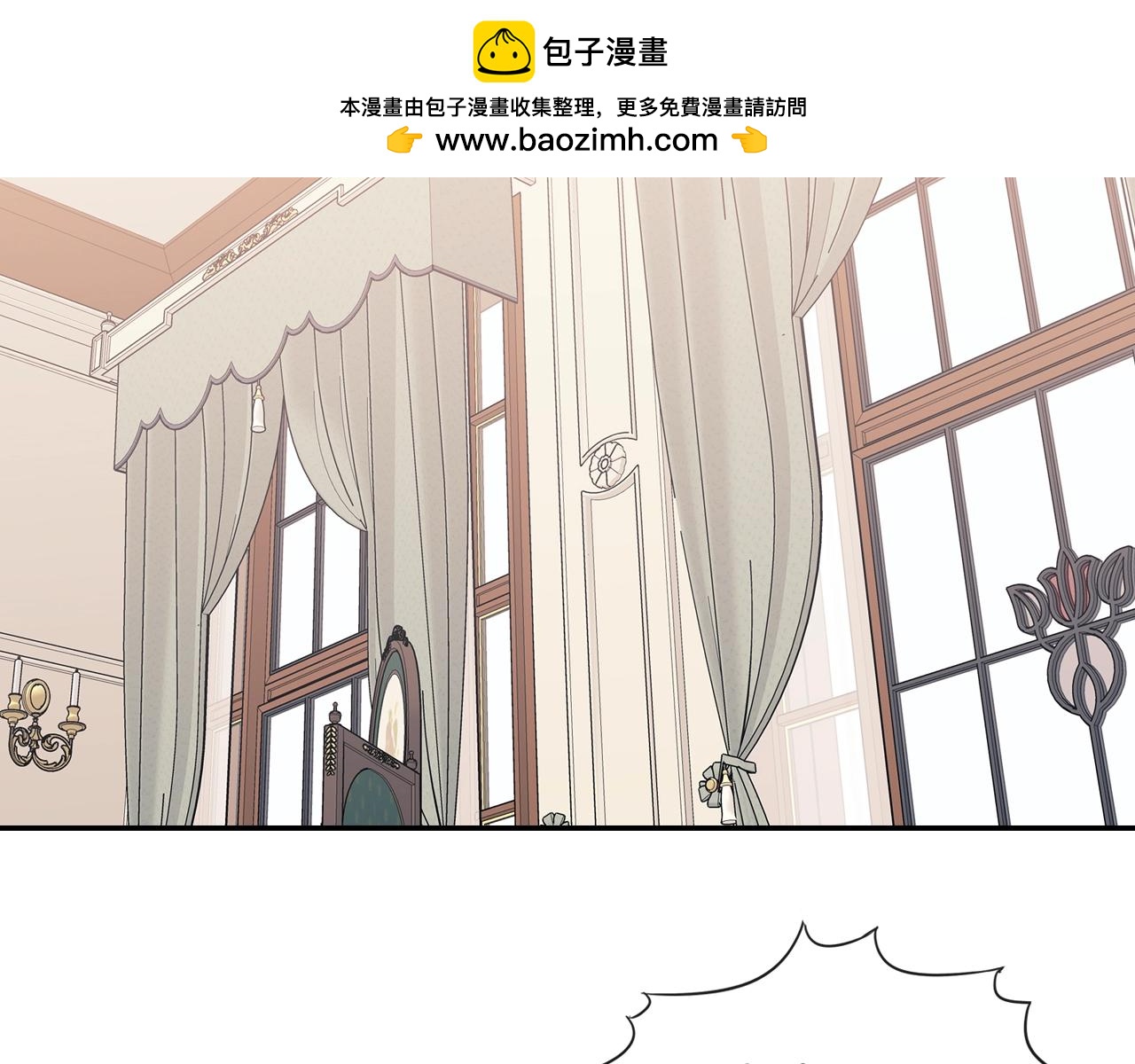 完结篇(1/2)-第111话