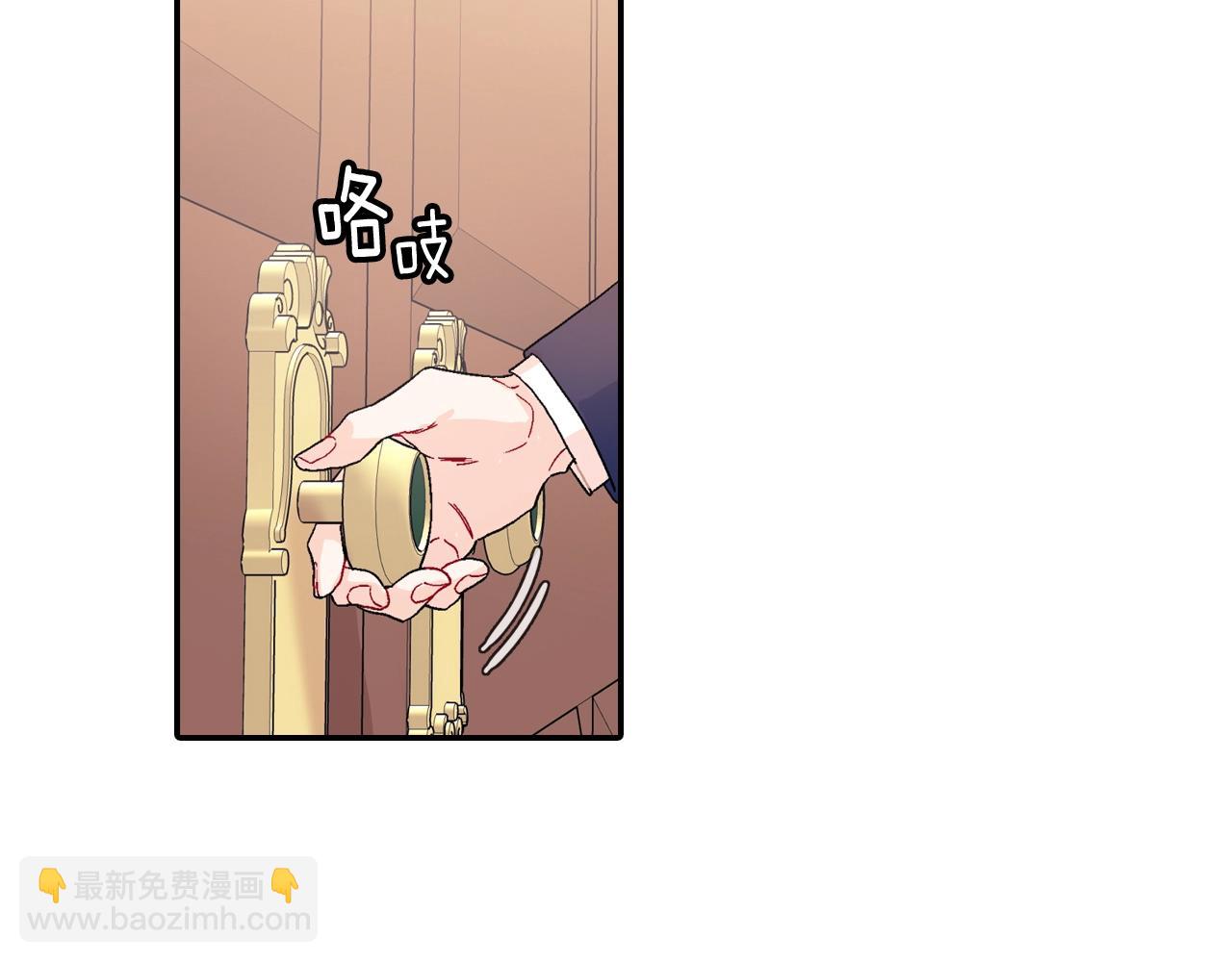 完结篇(1/2)-第111话
