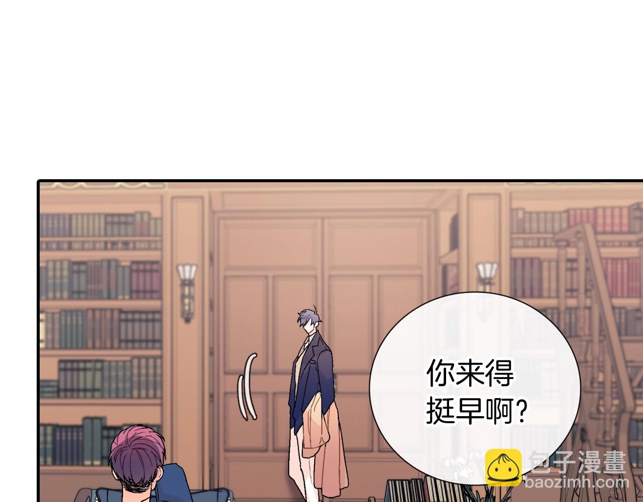 完结篇(1/2)-第111话