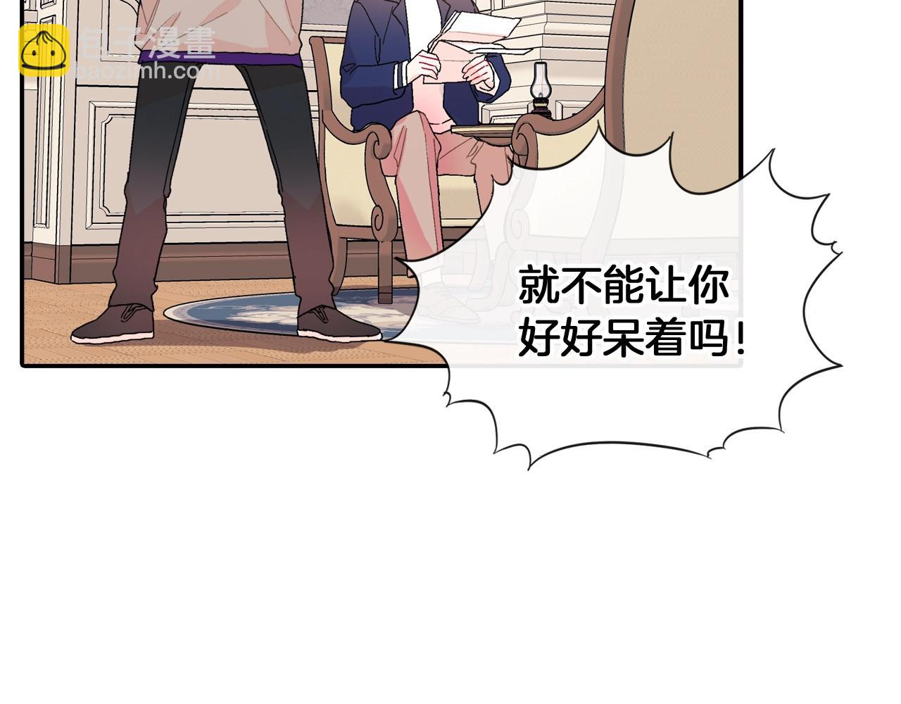 完结篇(1/2)-第111话