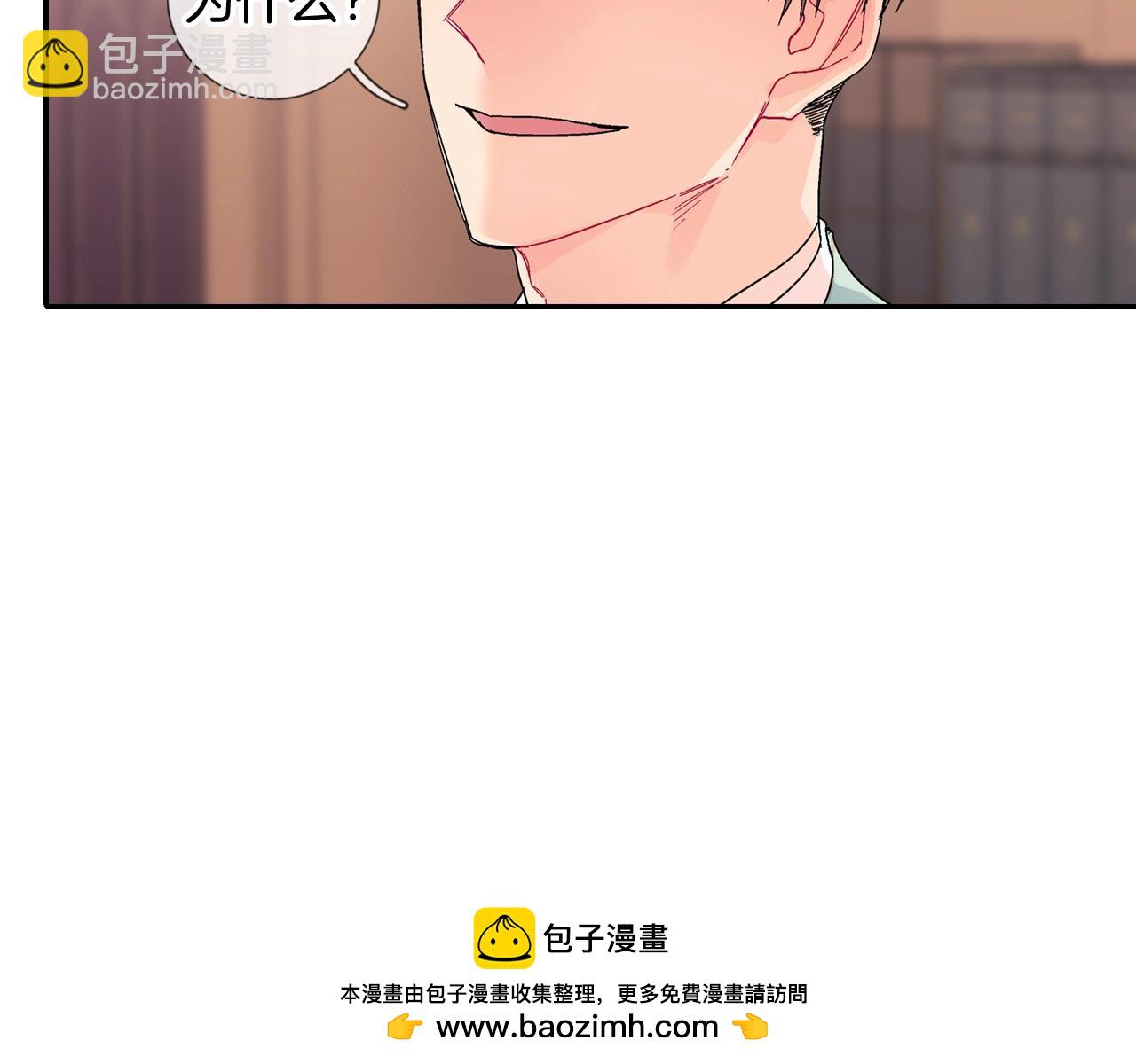完结篇(1/2)-第111话