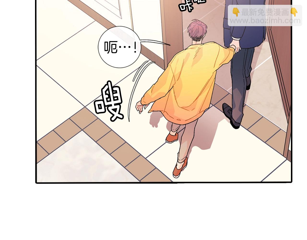 番外2 熟悉的开始(1/2)-第113话