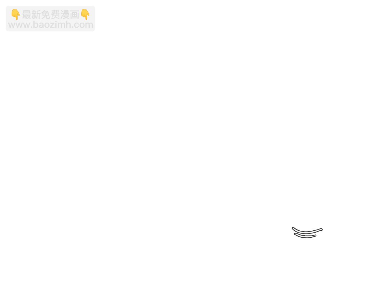 番外2 熟悉的开始(1/2)-第113话