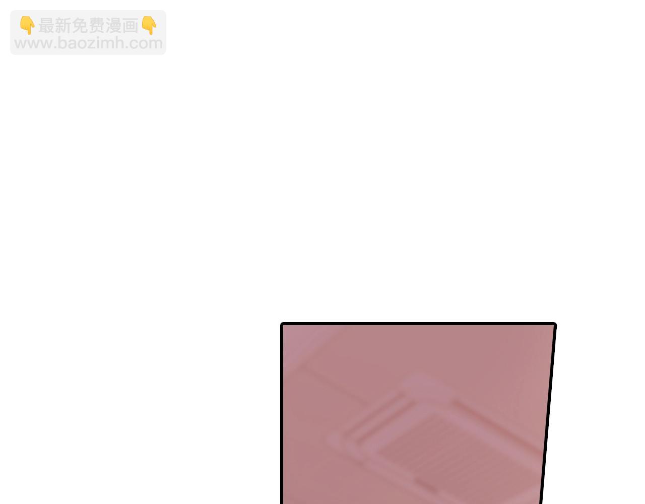 番外2 熟悉的开始(1/2)-第113话