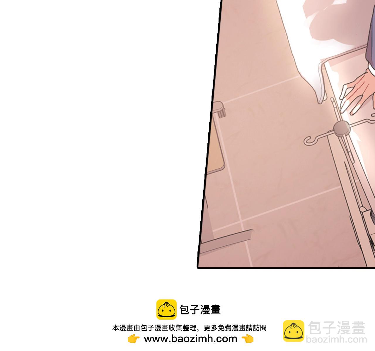 番外2 熟悉的开始(1/2)-第113话