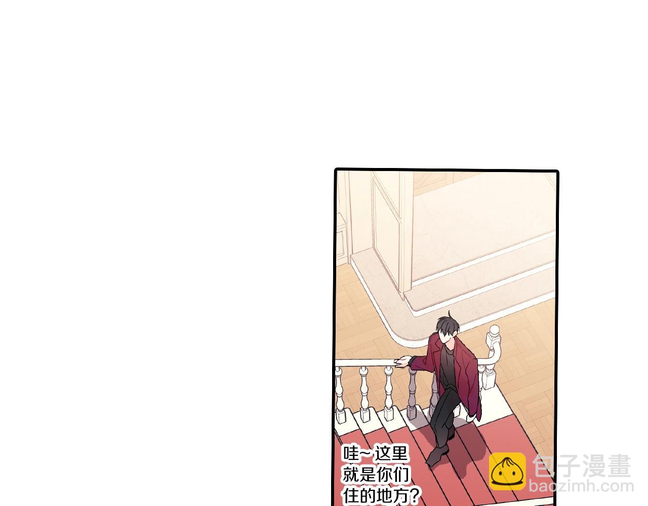 番外4 护食(1/2)-第115话