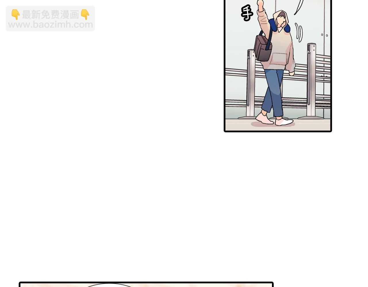 番外4 护食(1/2)-第115话
