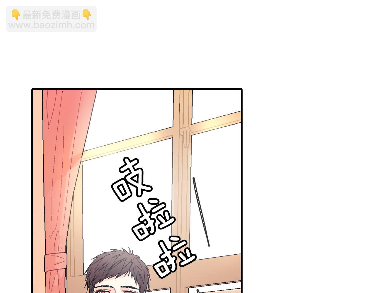 第12话 十五年的暗恋(1/3)-第13话