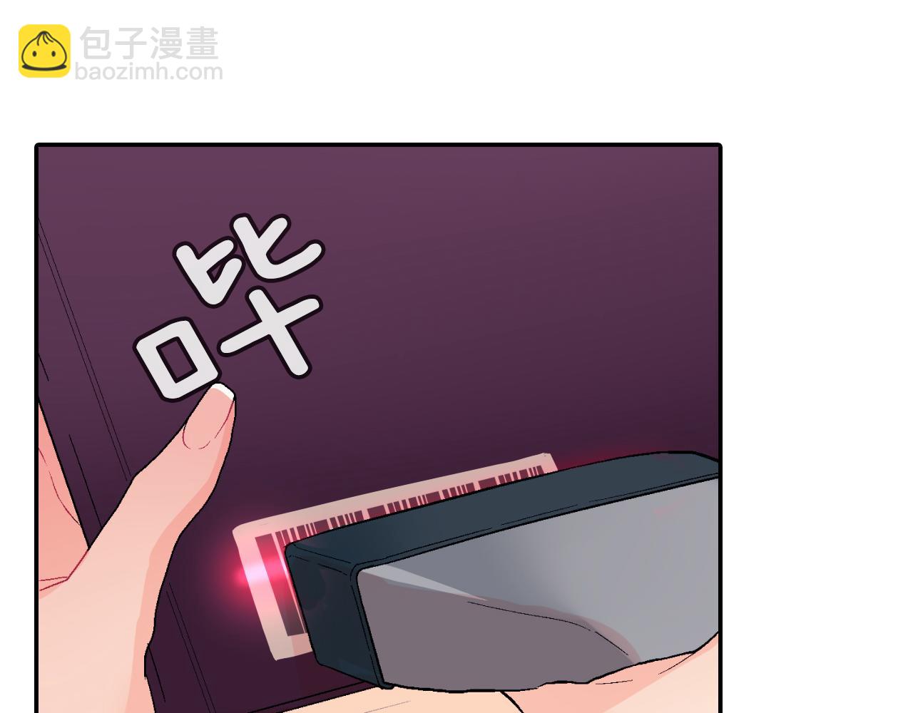 第14话 非同寻常的气息(1/3)-第15话