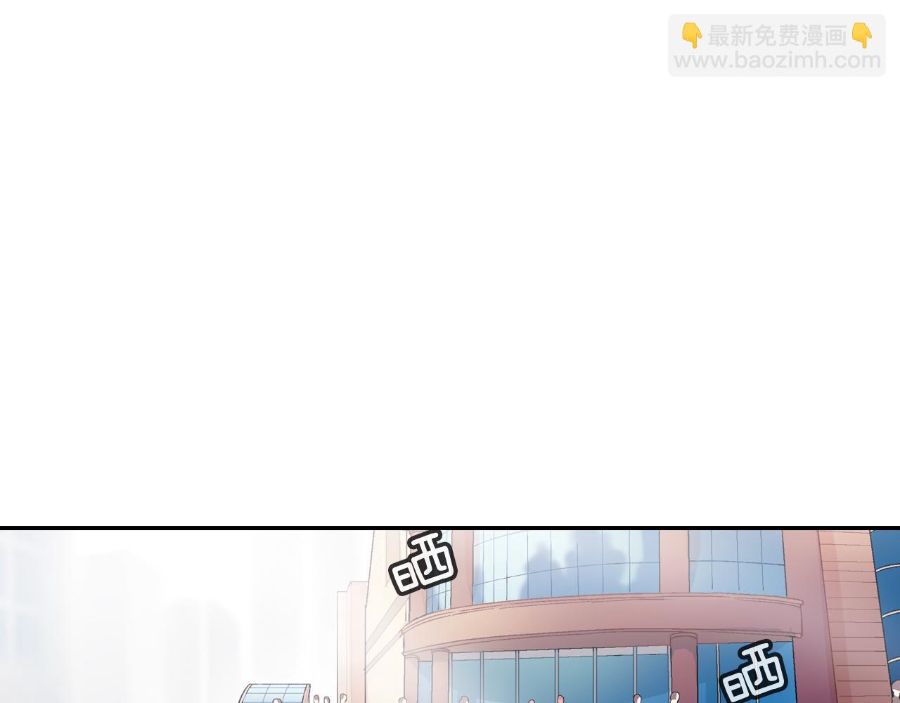 第14话 非同寻常的气息(1/3)-第15话
