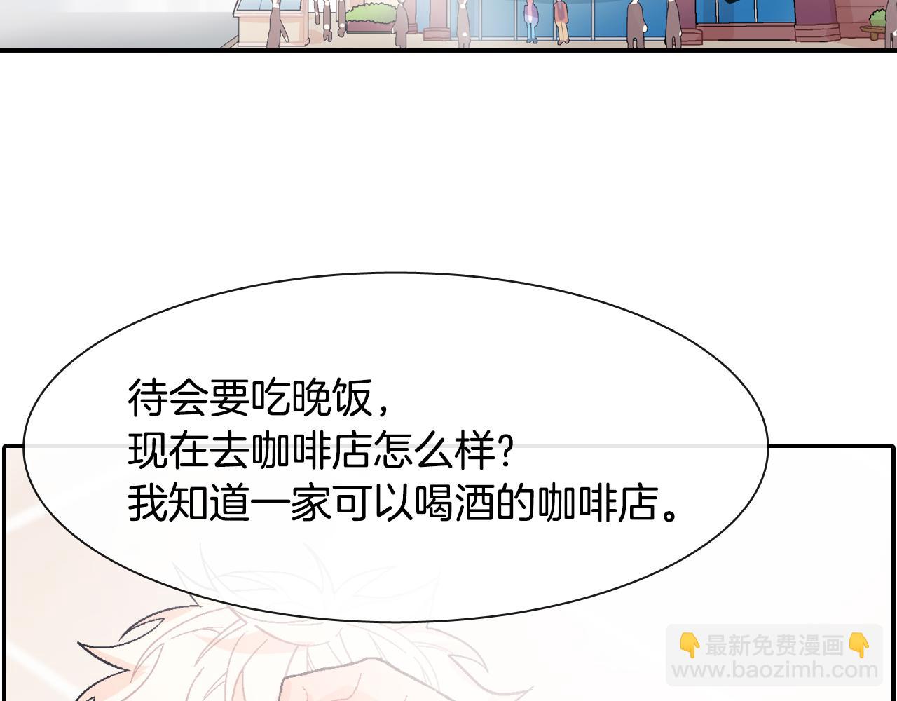 第14话 非同寻常的气息(1/3)-第15话