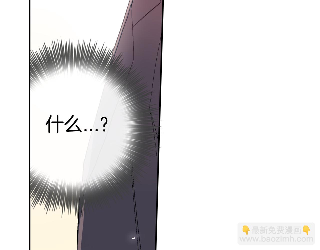 第16话 分开冷静吧(1/3)-第17话