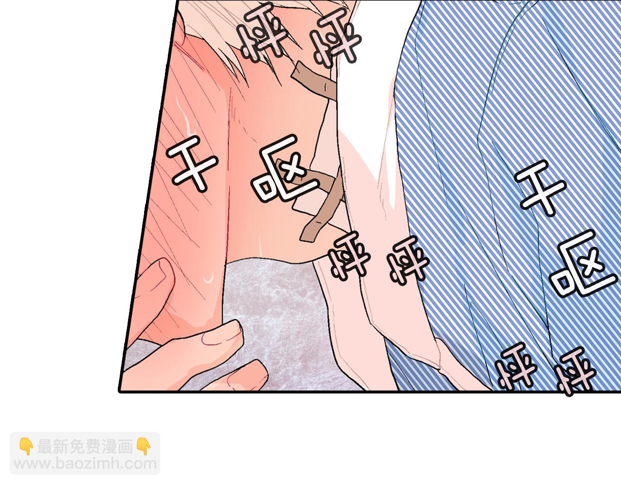 第16话 分开冷静吧(1/3)-第17话