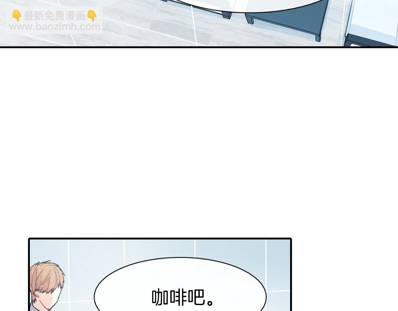 第18话 自己血的味道(1/3)-第19话