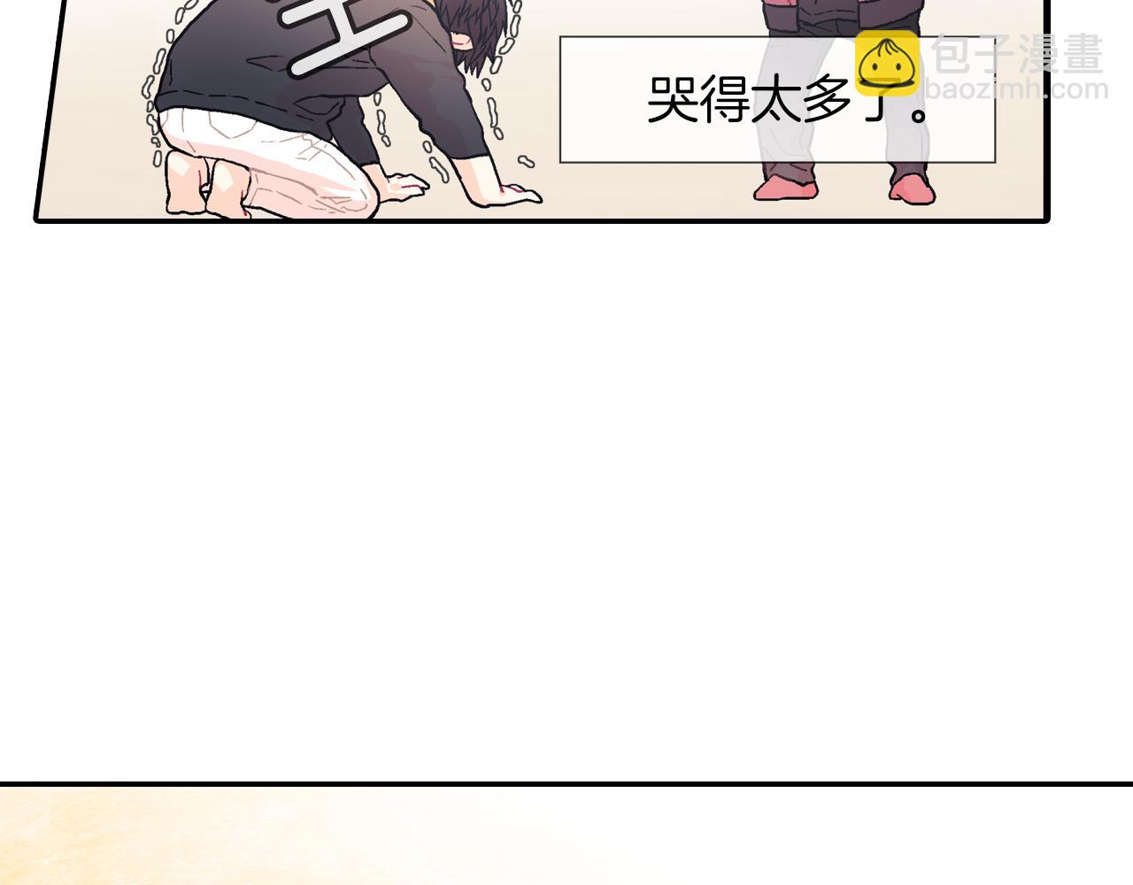第22话 一切都结束了(1/4)-第23话