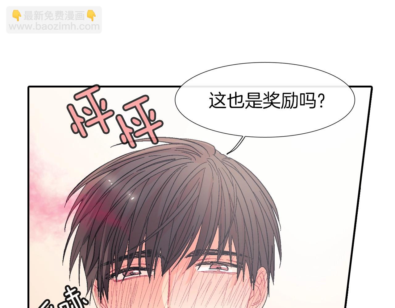 第24话 我快死掉了(1/3)-第25话
