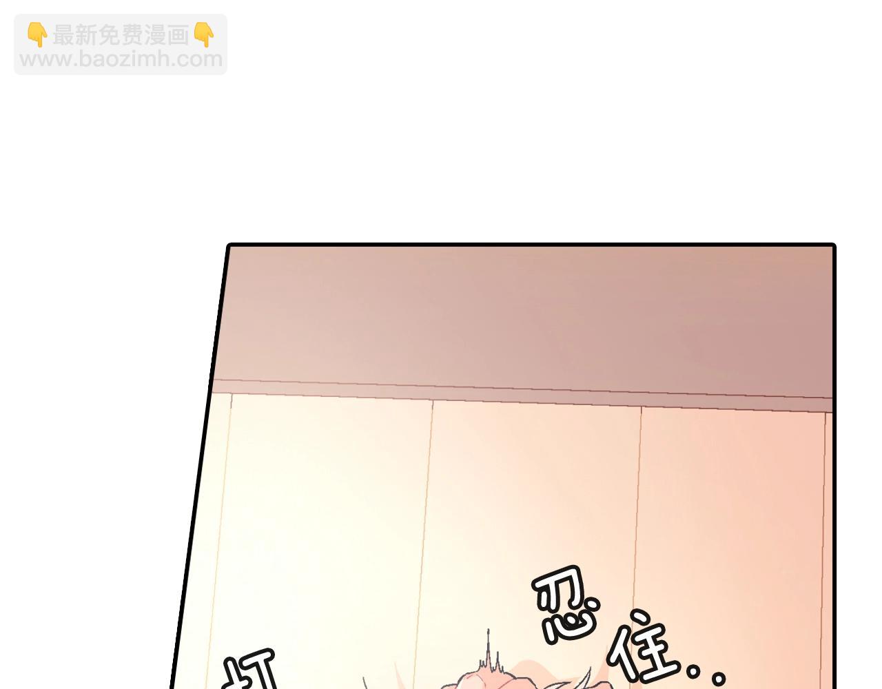 第24话 我快死掉了(1/3)-第25话