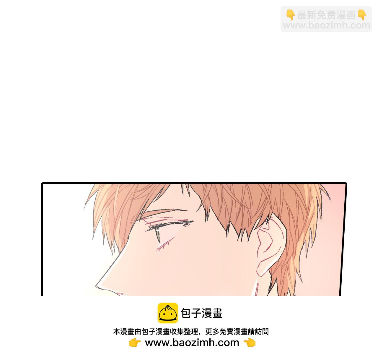 第28话 来我家住吧！(1/3)-第29话