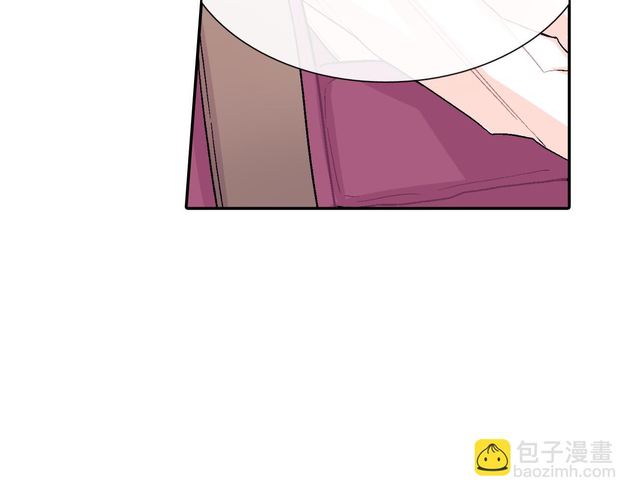 第32话 难道我真的喜欢他！？(1/3)-第33话