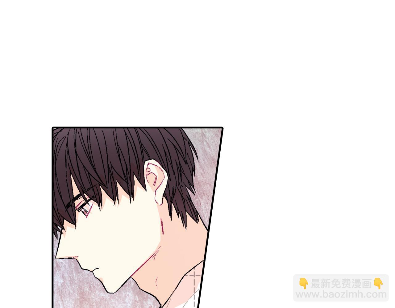 第32话 难道我真的喜欢他！？(1/3)-第33话