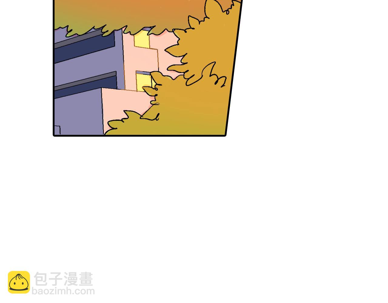 第32话 难道我真的喜欢他！？(1/3)-第33话