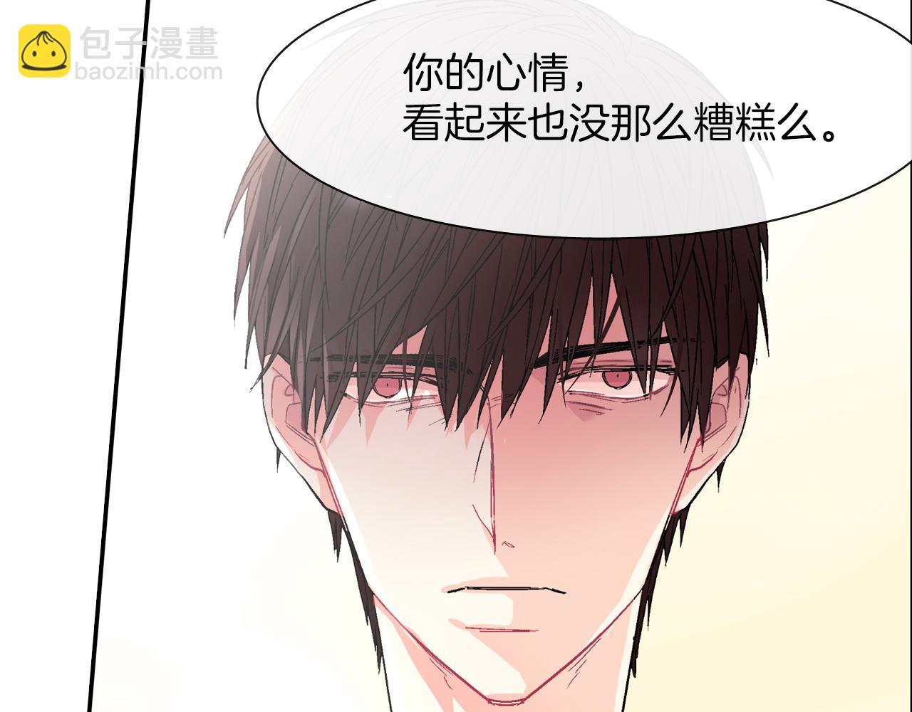 第34话 你要杀了他吗？(1/3)-第35话