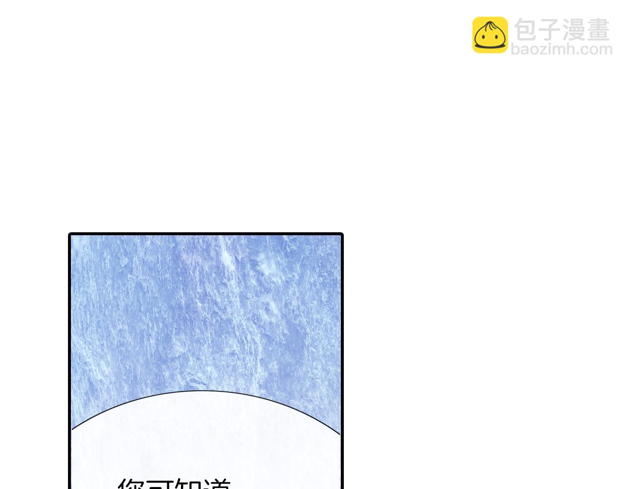 第34话 你要杀了他吗？(1/3)-第35话