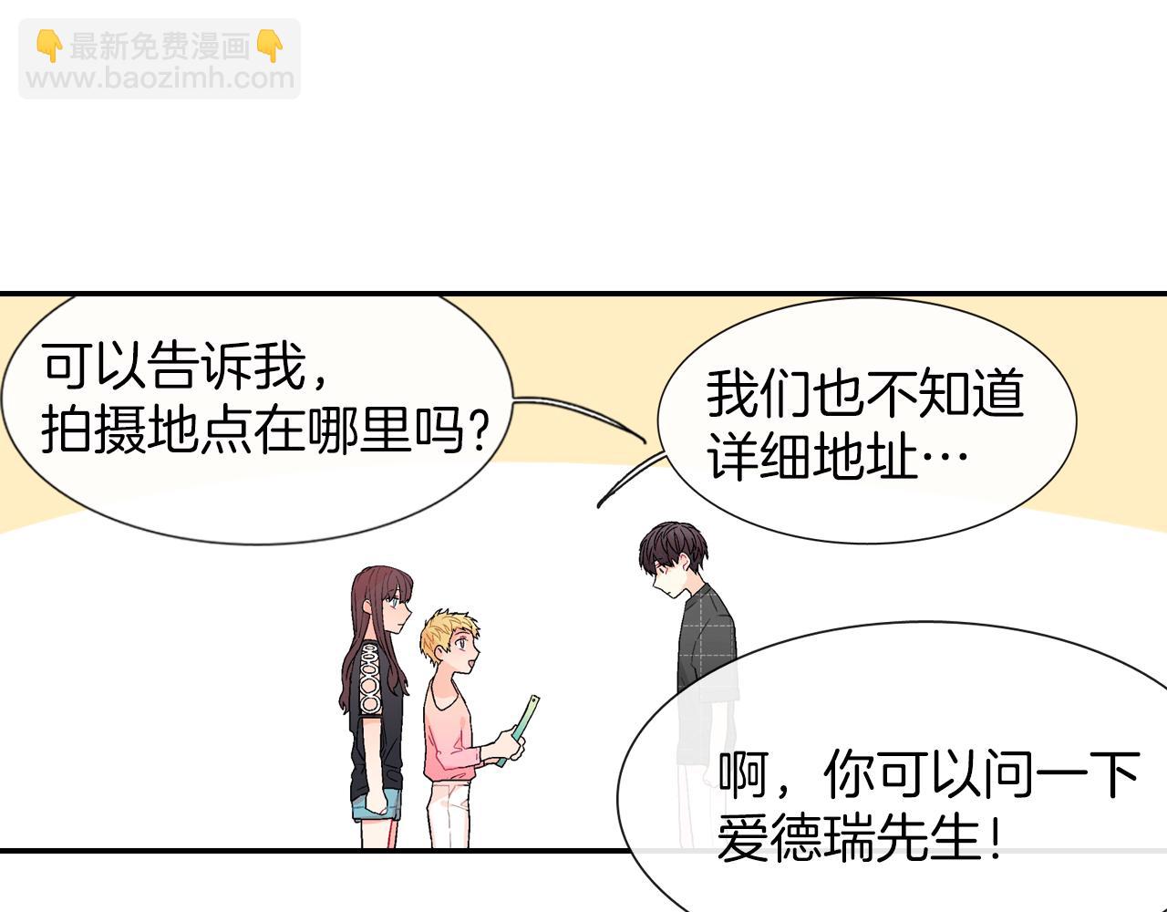 第34话 你要杀了他吗？(1/3)-第35话