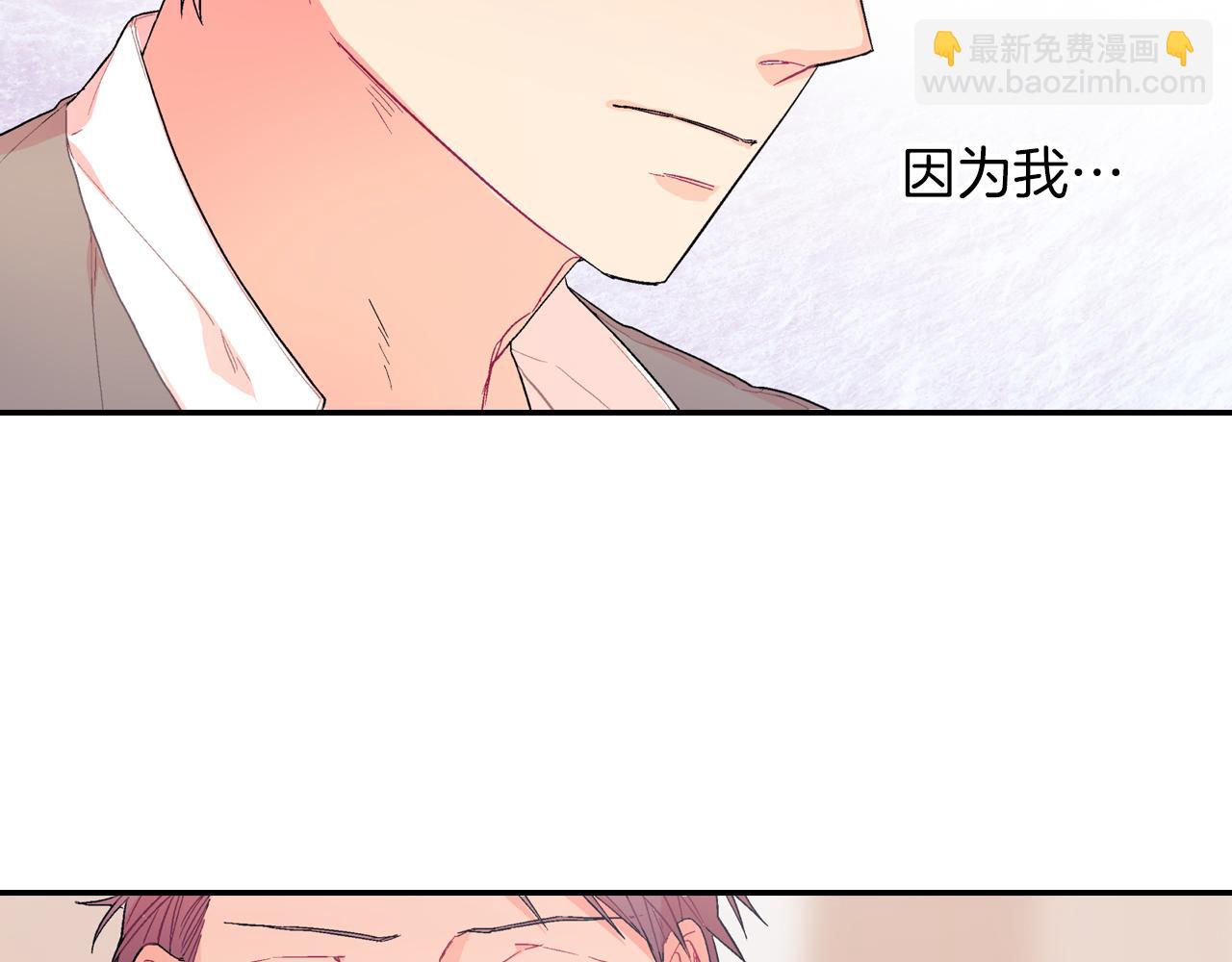 第36话 每天都爱着你(1/3)-第37话