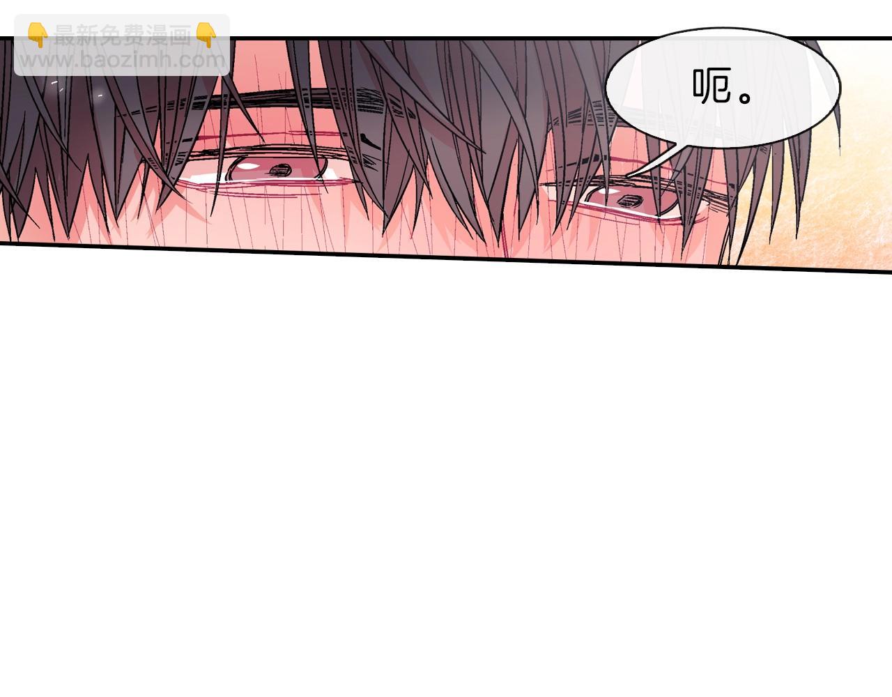 第38话 我想满足你(1/3)-第39话