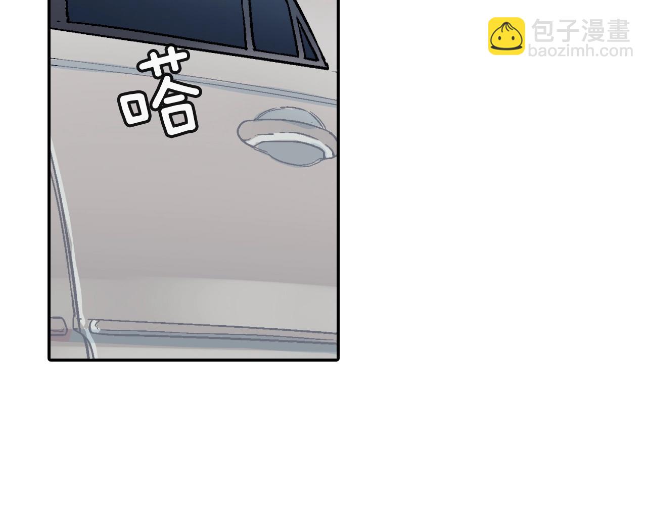 第38话 我想满足你(1/3)-第39话