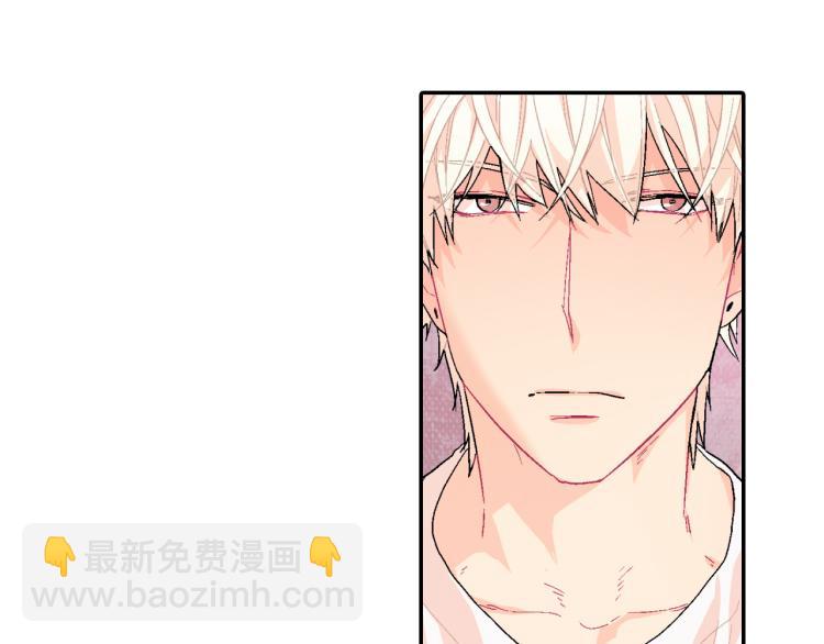 第4话 你倒是喝啊！(1/3)-第5话