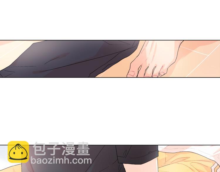第4话 你倒是喝啊！(1/3)-第5话
