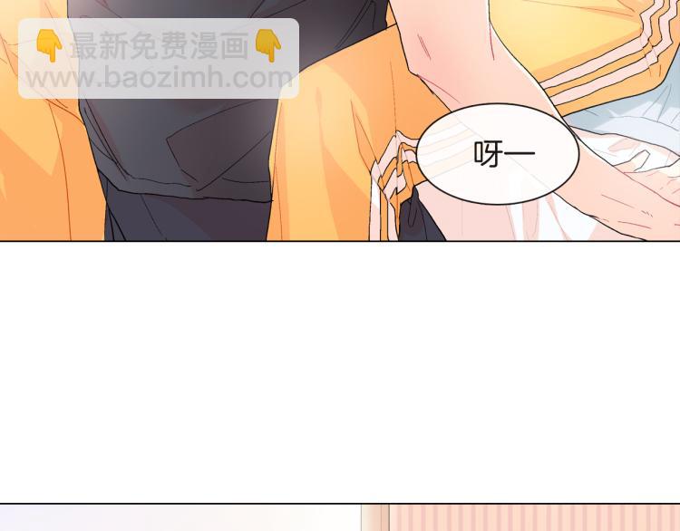 第4话 你倒是喝啊！(1/3)-第5话