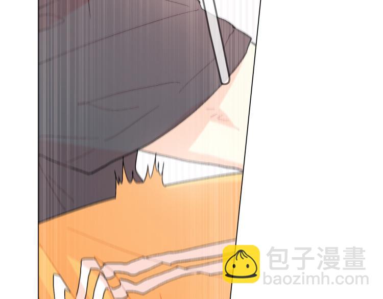 第4话 你倒是喝啊！(1/3)-第5话