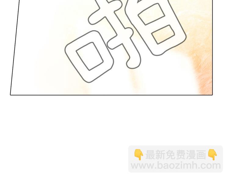 第4话 你倒是喝啊！(1/3)-第5话