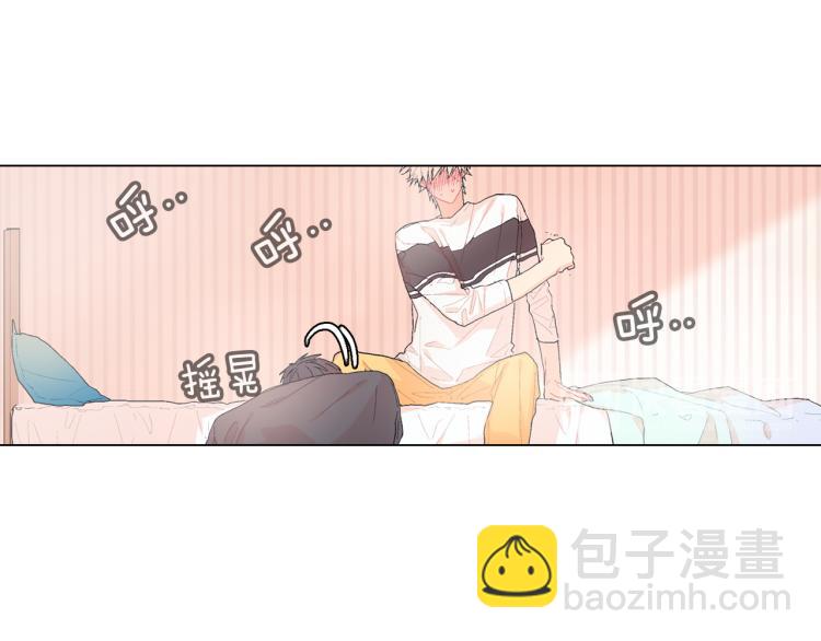第4话 你倒是喝啊！(1/3)-第5话