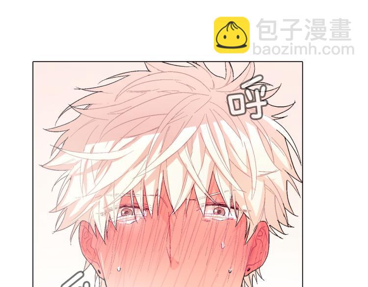第4话 你倒是喝啊！(1/3)-第5话
